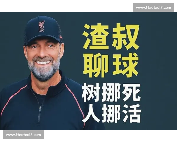 高清稳定流畅的足球直播APP下载安装到手机即看全球赛事精彩 - 副本 - 副本 - 副本 (11) - 副本