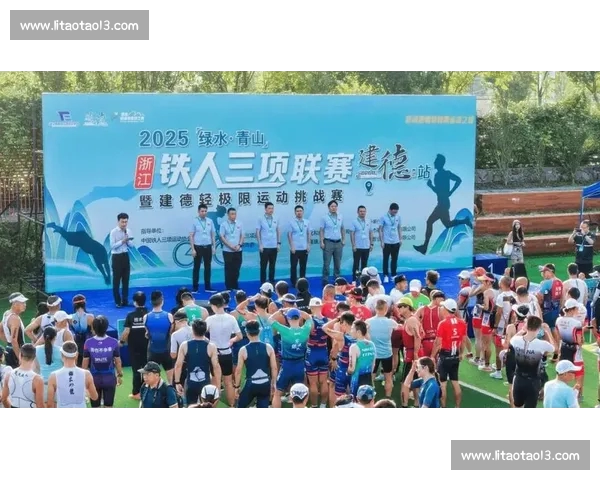 打造一站式体育平台生态引领全民运动娱乐与赛事互动新体验升级未来