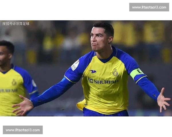 全球足球最新排名分析 国际足坛强队榜单与未来走势展望