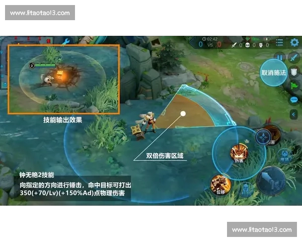 电子竞技网页版全面解析与策略指南助力玩家提升实战水平