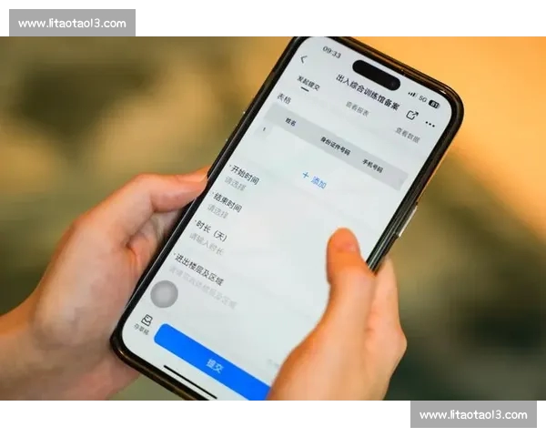 全方位体育数据统计与赛事分析查询平台指南