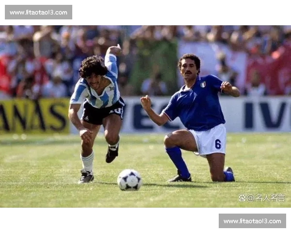 足球历史数据揭秘:从最早的世界杯到现代足坛的记录与传奇 足球历史数据揭秘:从最早的世界杯到现代足坛的记录与传奇