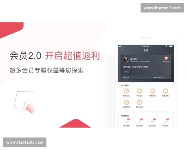 电竞官网比分即时更新，全面掌握热门赛事动态与实时比分数据
