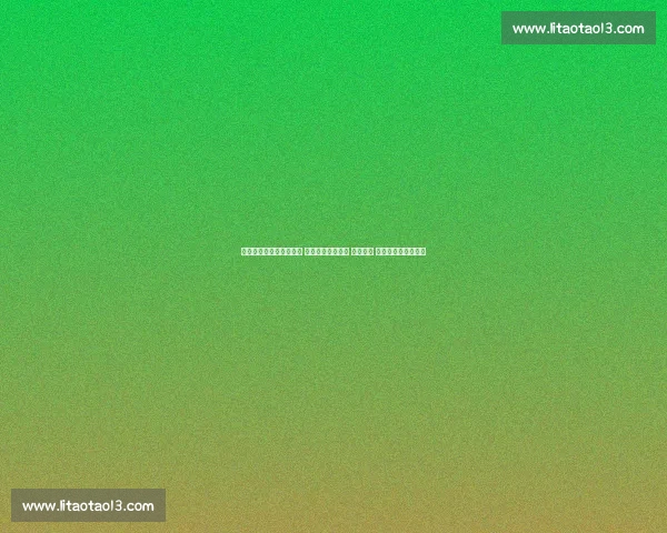 电竞赛事全方位资讯平台 提供最新赛事动态 战队分析 直播观看与精彩回顾 电竞赛事全方位资讯平台 提供最新赛事动态 战队分析 直播观看与精彩回顾