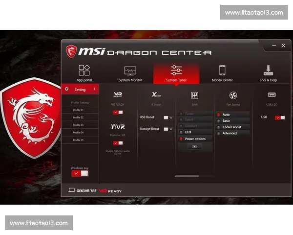 电竞平台全新直播模式解析与顶尖玩家互动体验揭秘